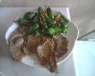 19 кадр похудение