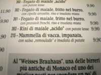 трусы для похудения